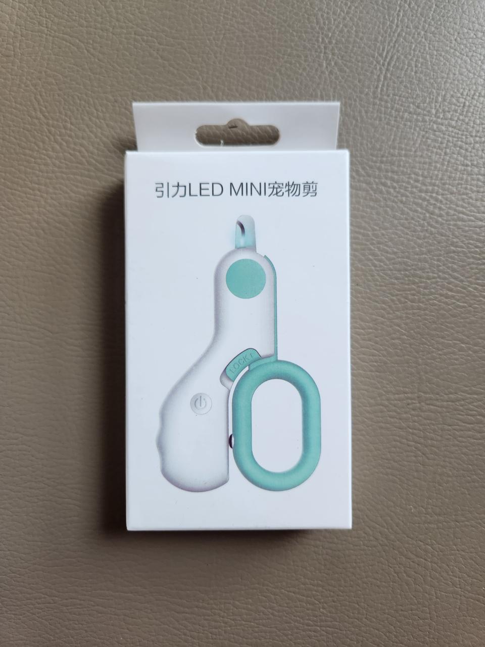 강아지 발톱깎기 LED