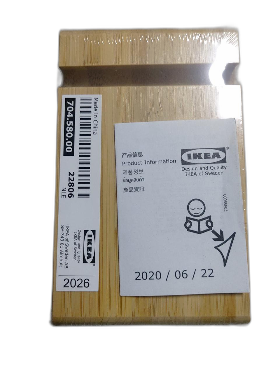 이케아 스마트폰 태블릿 우드 거치대 IKEA