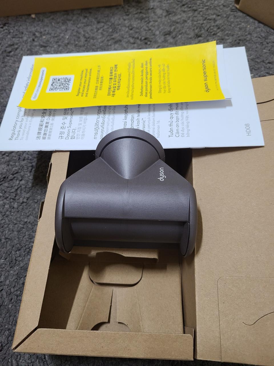 다이슨 슈퍼소닉 플라이어웨이 노즐 (정품.새상품)