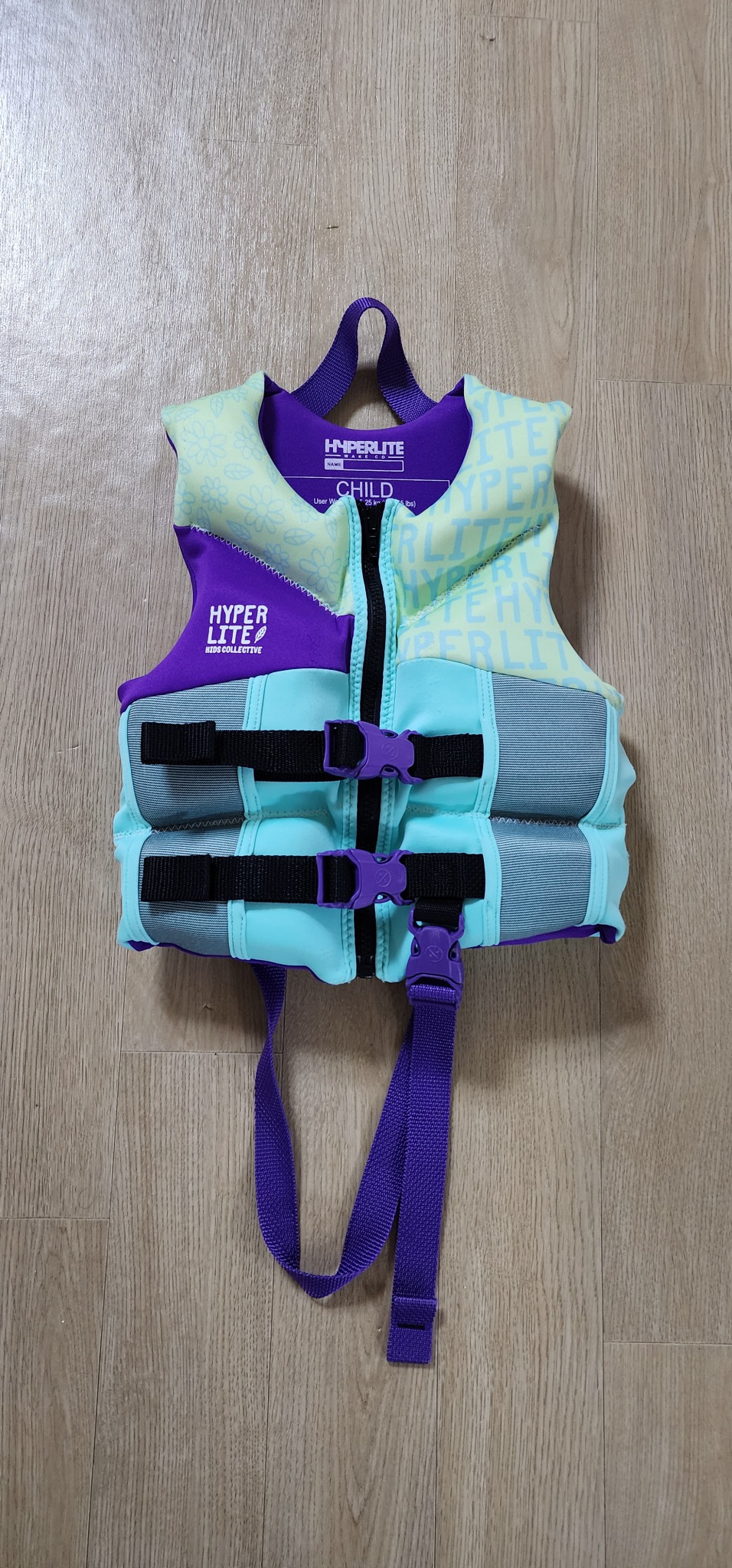 하이퍼라이트 어린이 구명조끼 팝니다