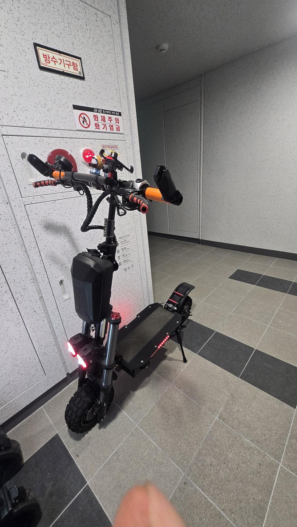 듀얼전동킥보드