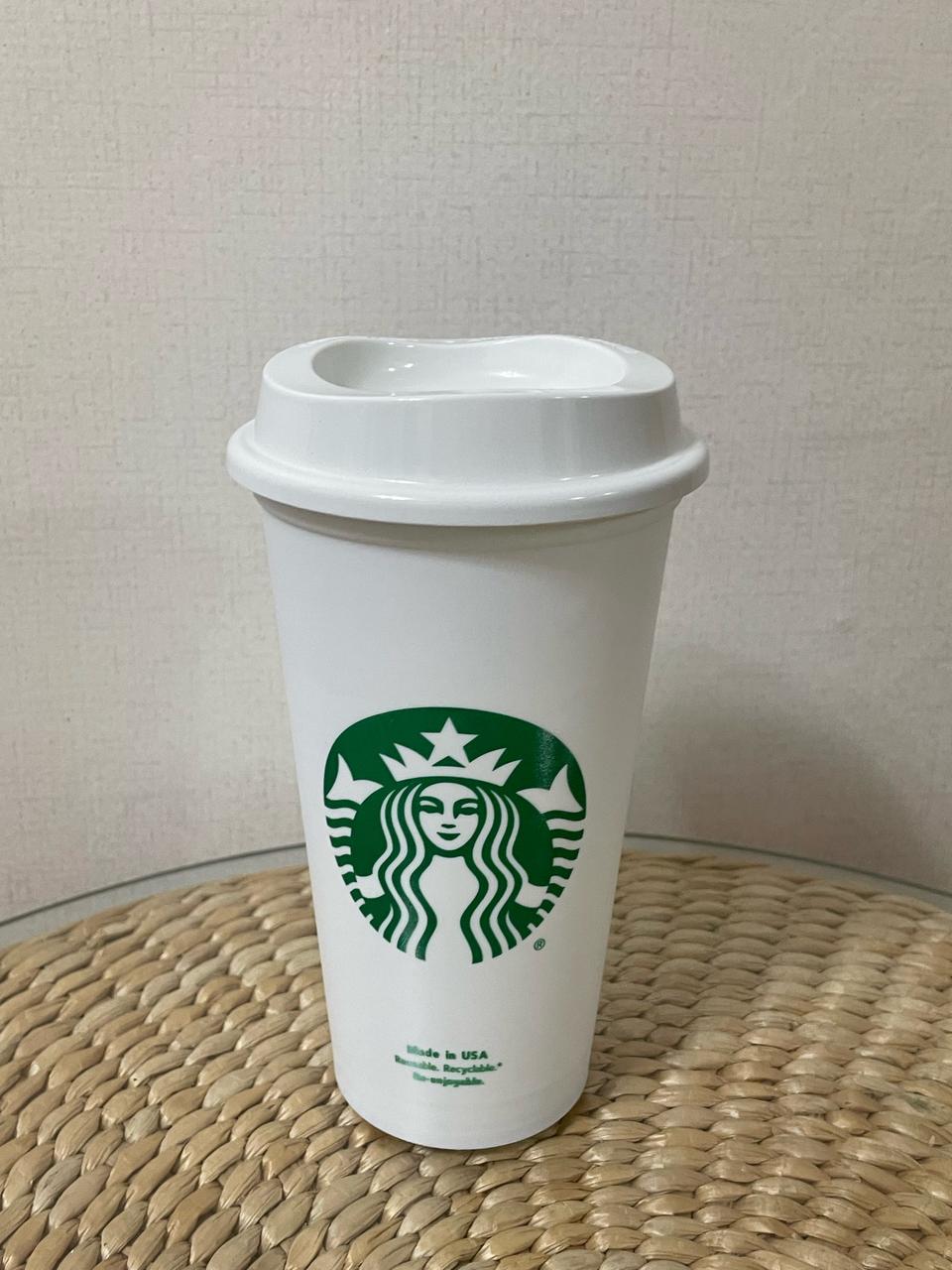 스타벅스 리유저블 텀블러