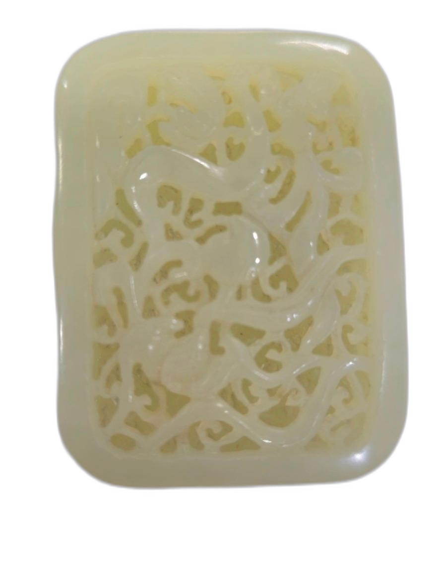 춘천옥 노리개 및 곡옥