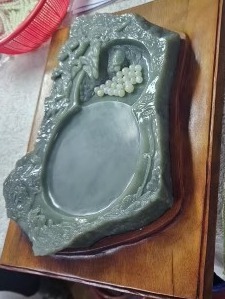 춘천옥 청옥 십장생벼루