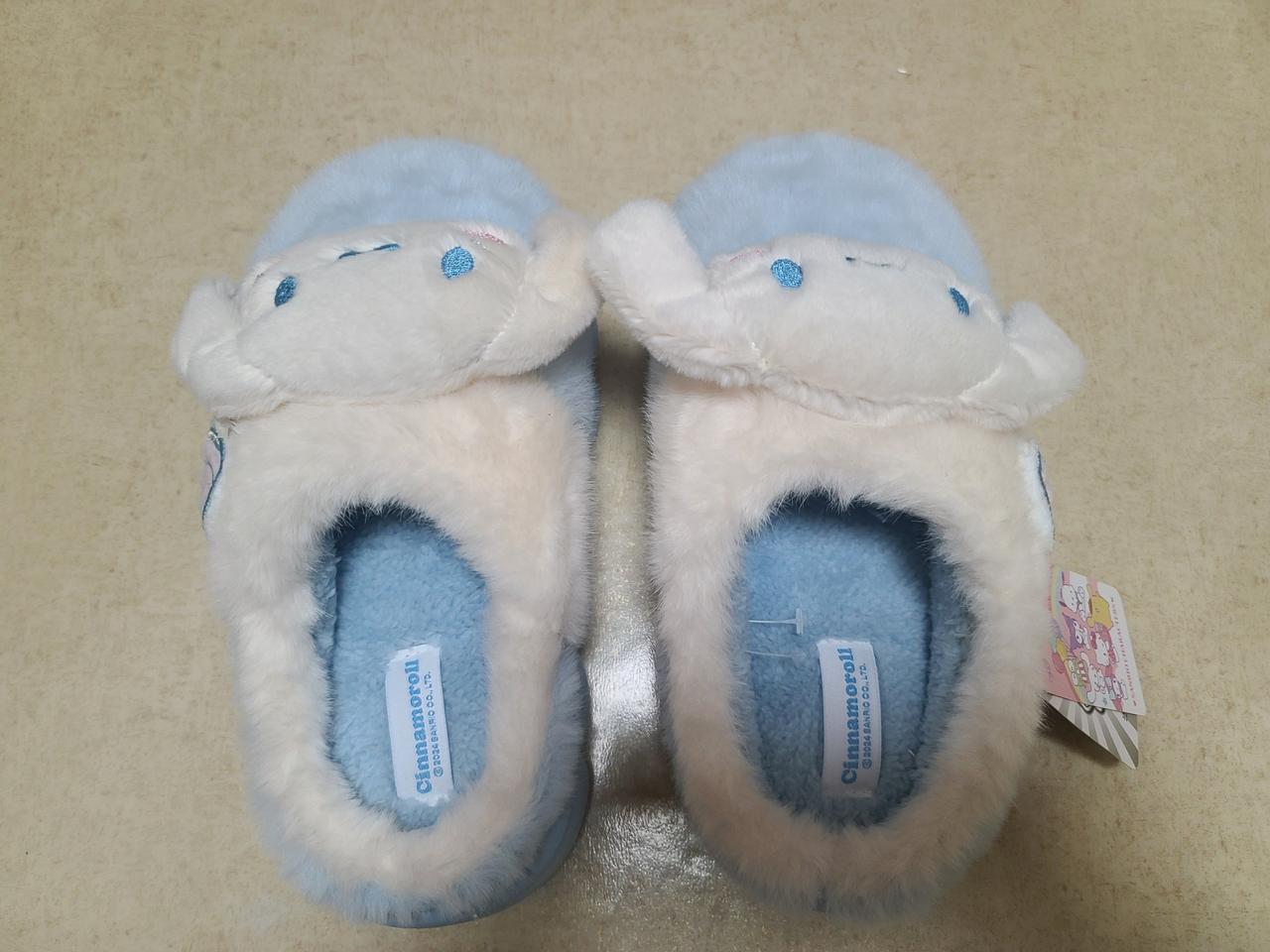 산리오 털슬리퍼