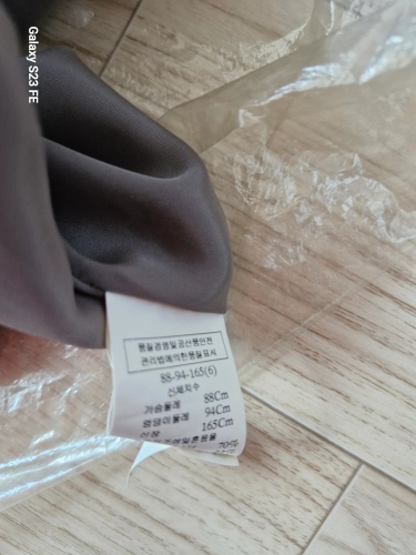 홈피드 아이템 썸네일