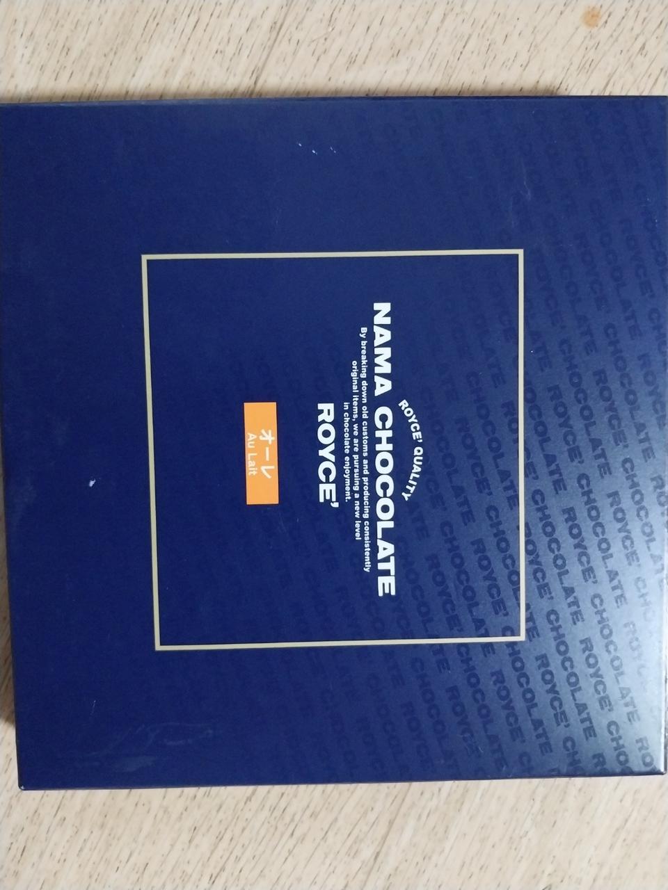 루이스 초코렛 새제품