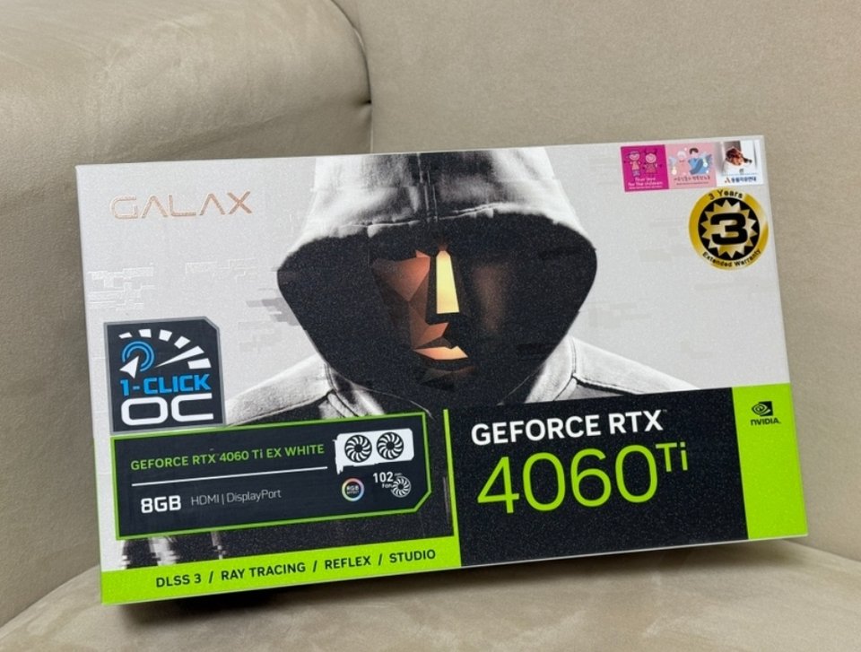 GEFORCE RTX 4060ti 급처합니다