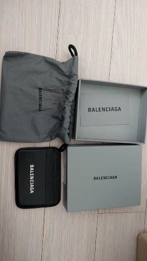 발렌시아가 카드지갑 풀세트 정품