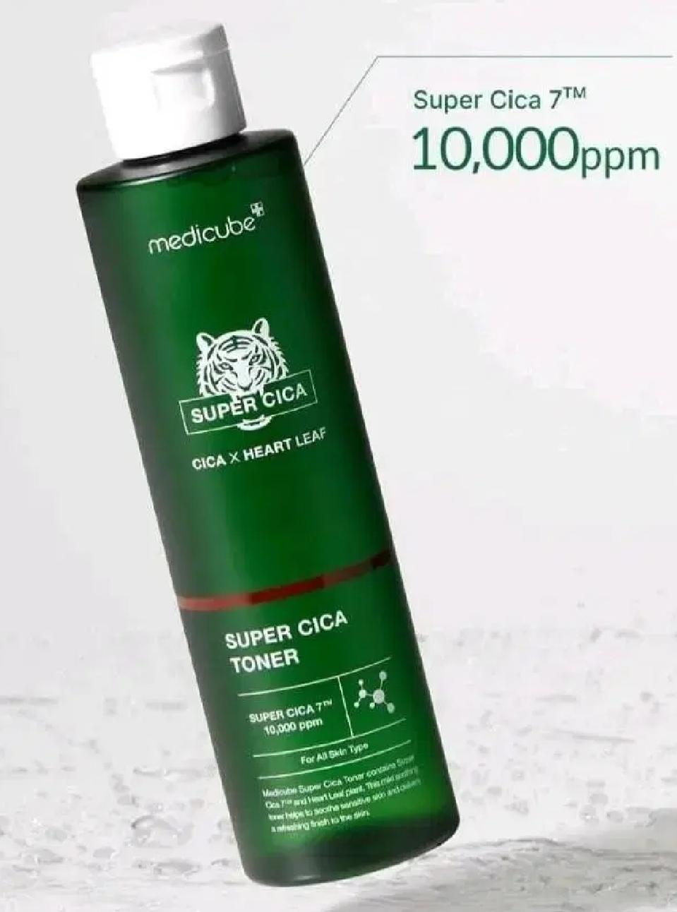 슈퍼 시카 토너(메디큐브)