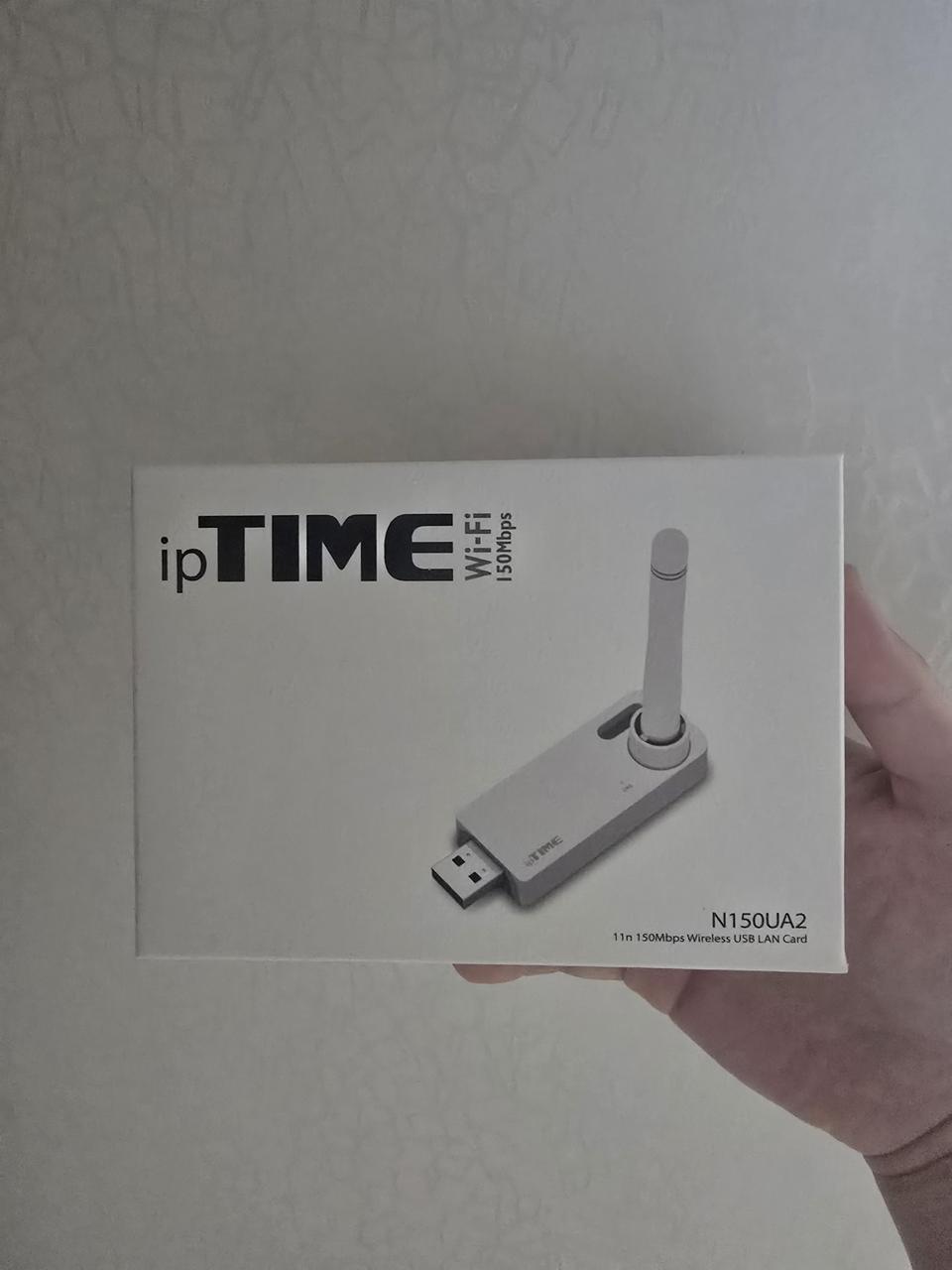 ip타임 무선랜카드 미개봉