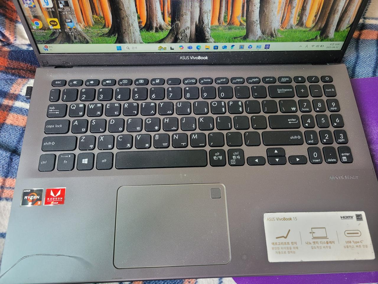 아수스 비보북 15 x512d 팝니다