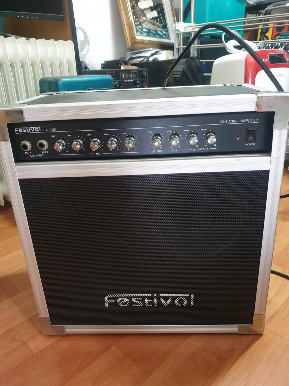 엠프스피커 PA-200