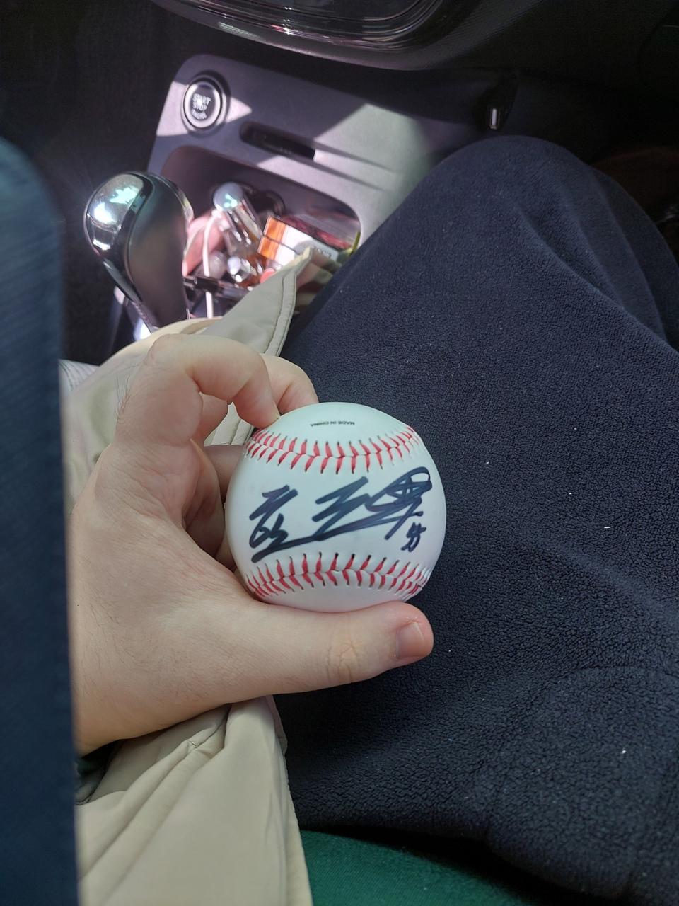 KIA한준수싸인볼(택배비포함)