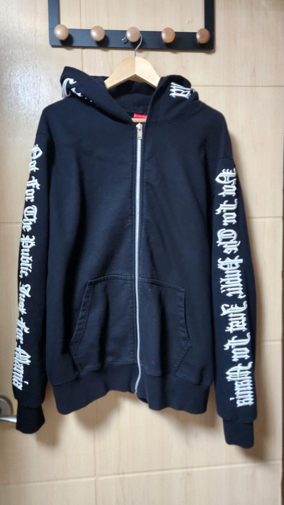 ByTheR  바이더알 레터링 집업 후드 105~110