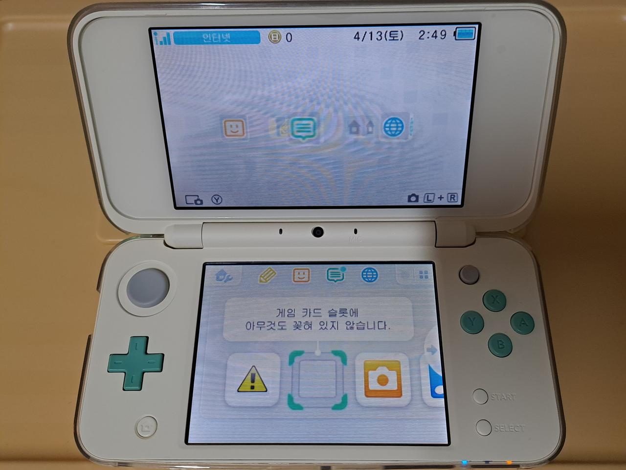닌텐도 NEW 2DS XL 동물의 숲 에디션 튀동숲