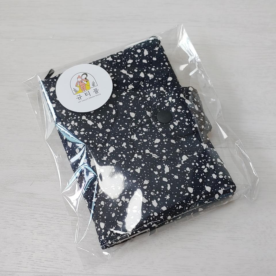 규티풀 페인팅 블랙 다이어리커버 A6