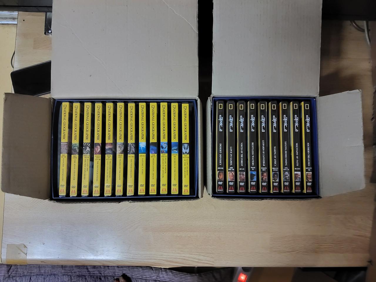 내셔날지오 그래픽 DVD 21편 (DVD플레이어 오디오 앰프