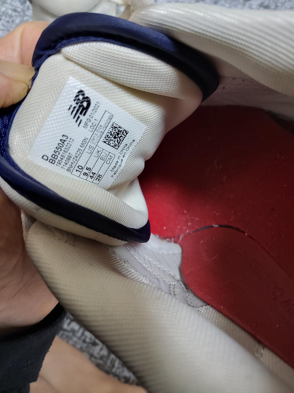 뉴발란스550에메레온도르