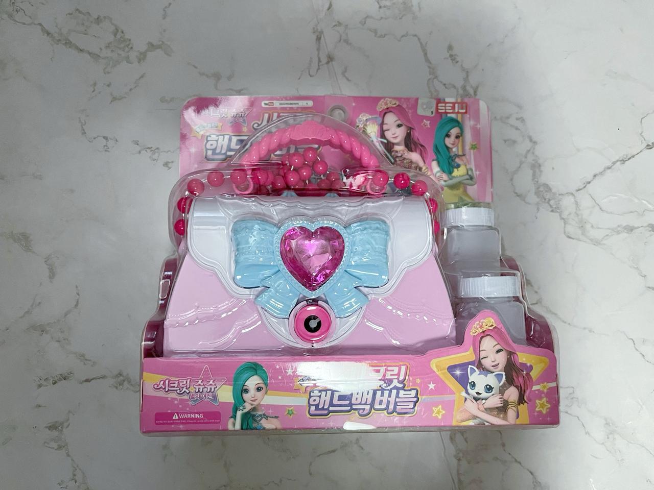 시크릿 쥬쥬 시크릿 핸드백 버블 비눗방울 인형가방