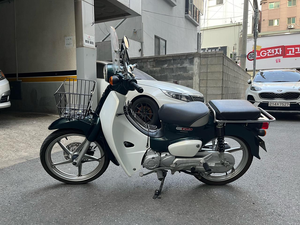 혼다 슈퍼커브 110