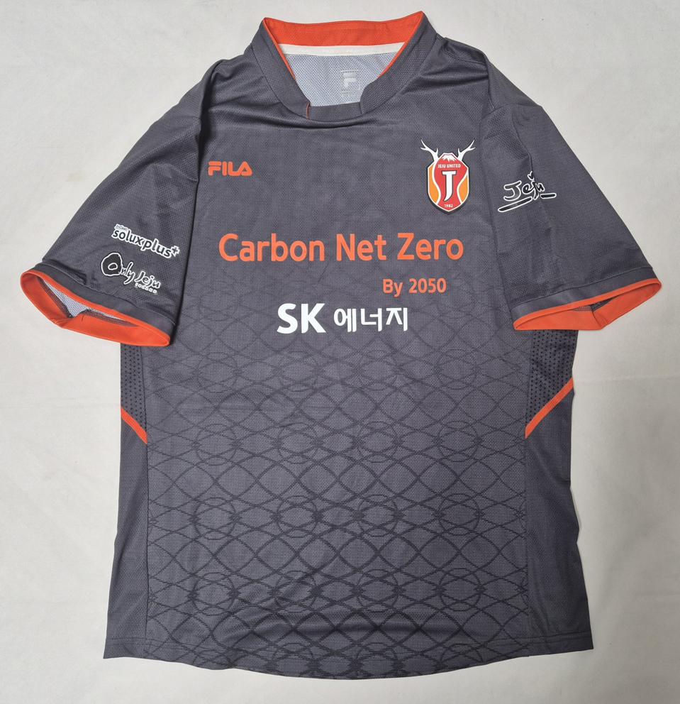 제주 유나이티드 해녀삼춘 요나탄 링 유니폼 팝니다