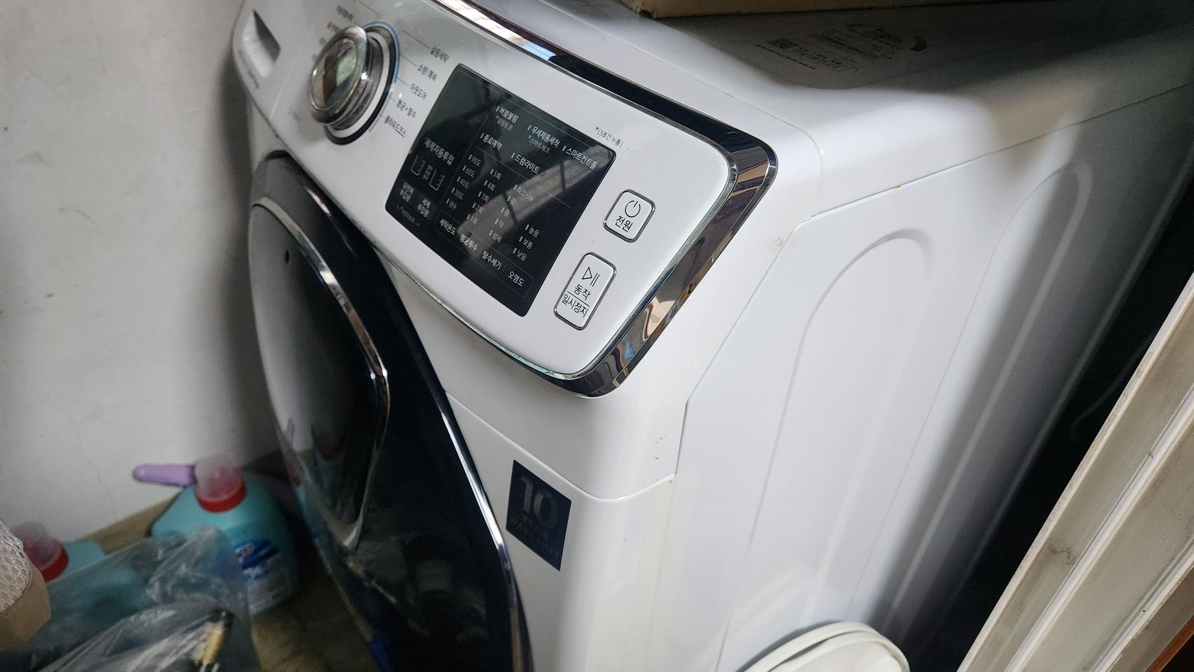 삼성 인증점 세탁기 WF21N8750TW 판매합니다 