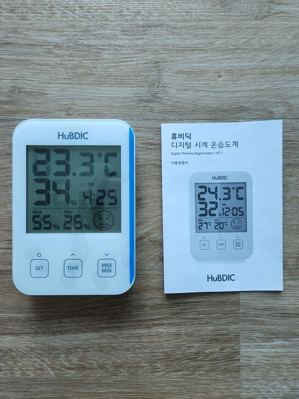 휴비딕 온습도계