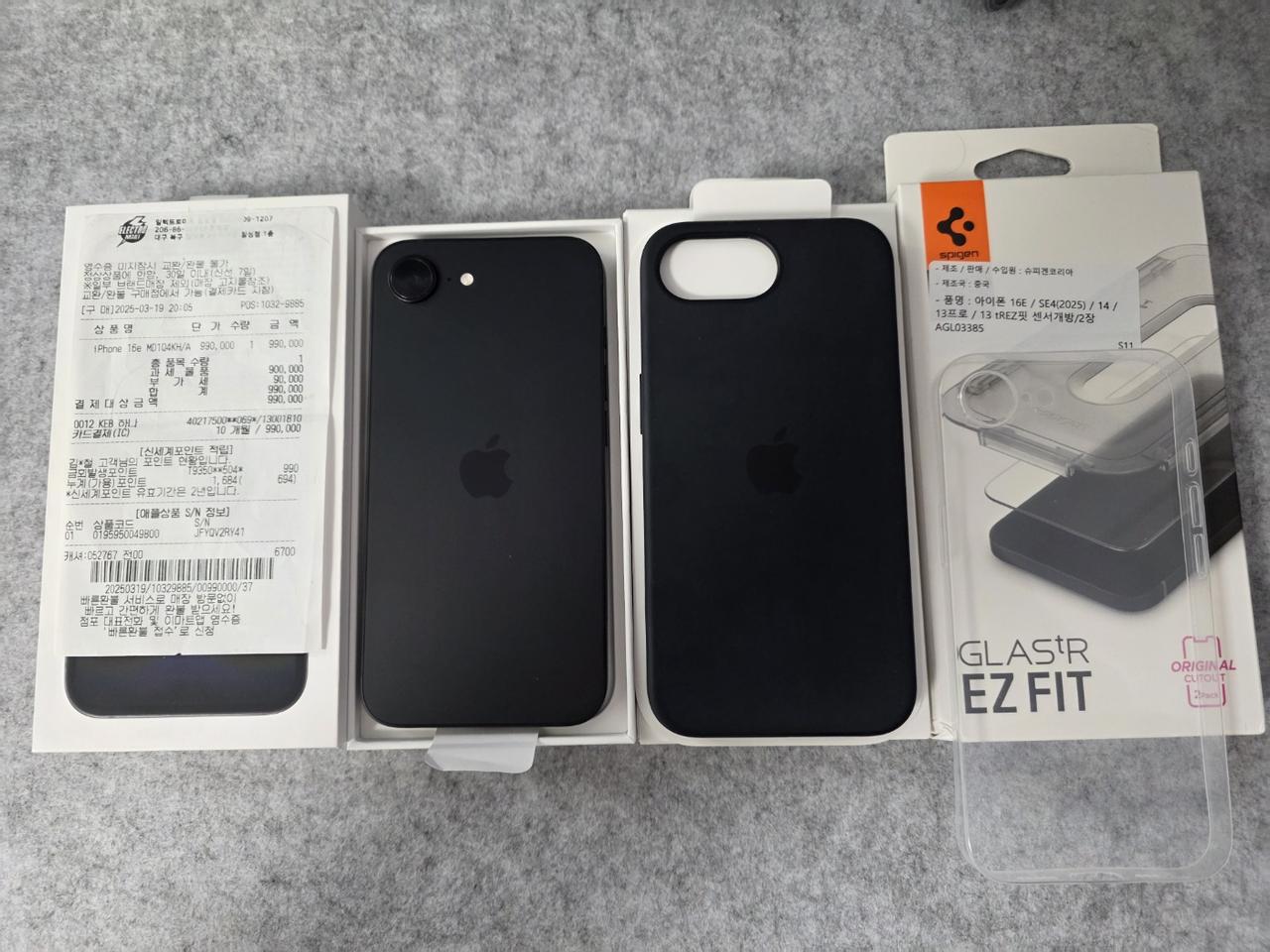 아이폰16e 128G 블랙 자급제