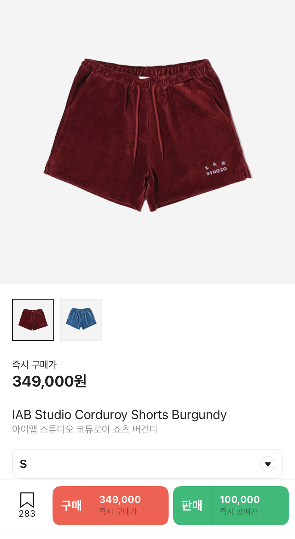 아이앱 스튜디오 코듀로이 쇼츠 버건디