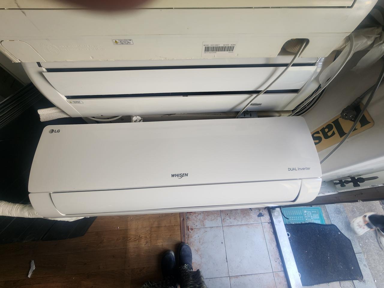 LG 9평 벽걸이형 에어컨(인버터)싸게 판매