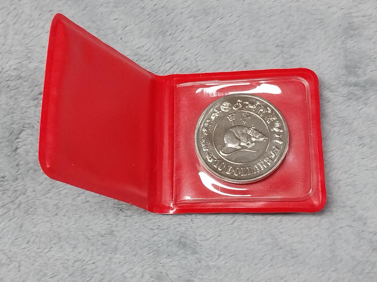 1984년 싱가포르 쥐의해 10달러 기념 주화