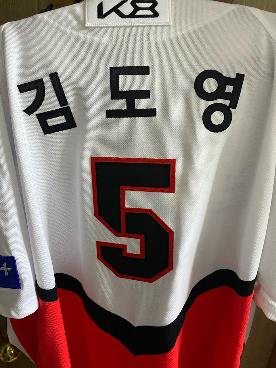 기아타이거즈 유니폼 판매