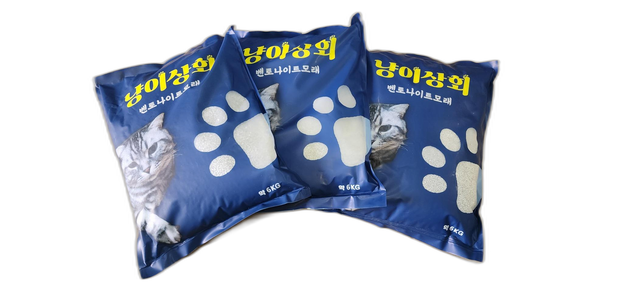 고양이모래 벤토나이트 냥이화장실모래 반려동물용품 집사모래 (새상품)