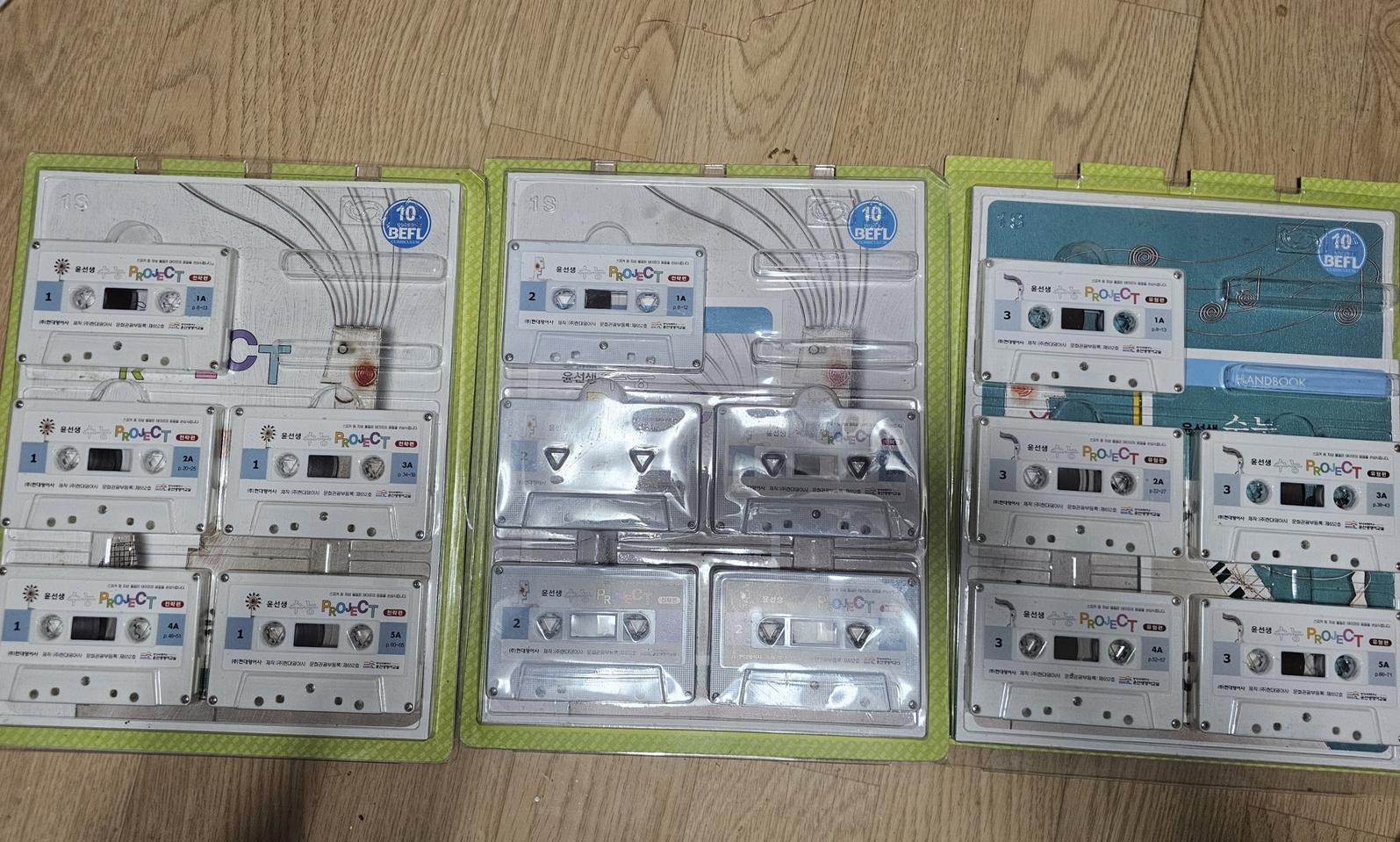 윤선생영어교실 수능project