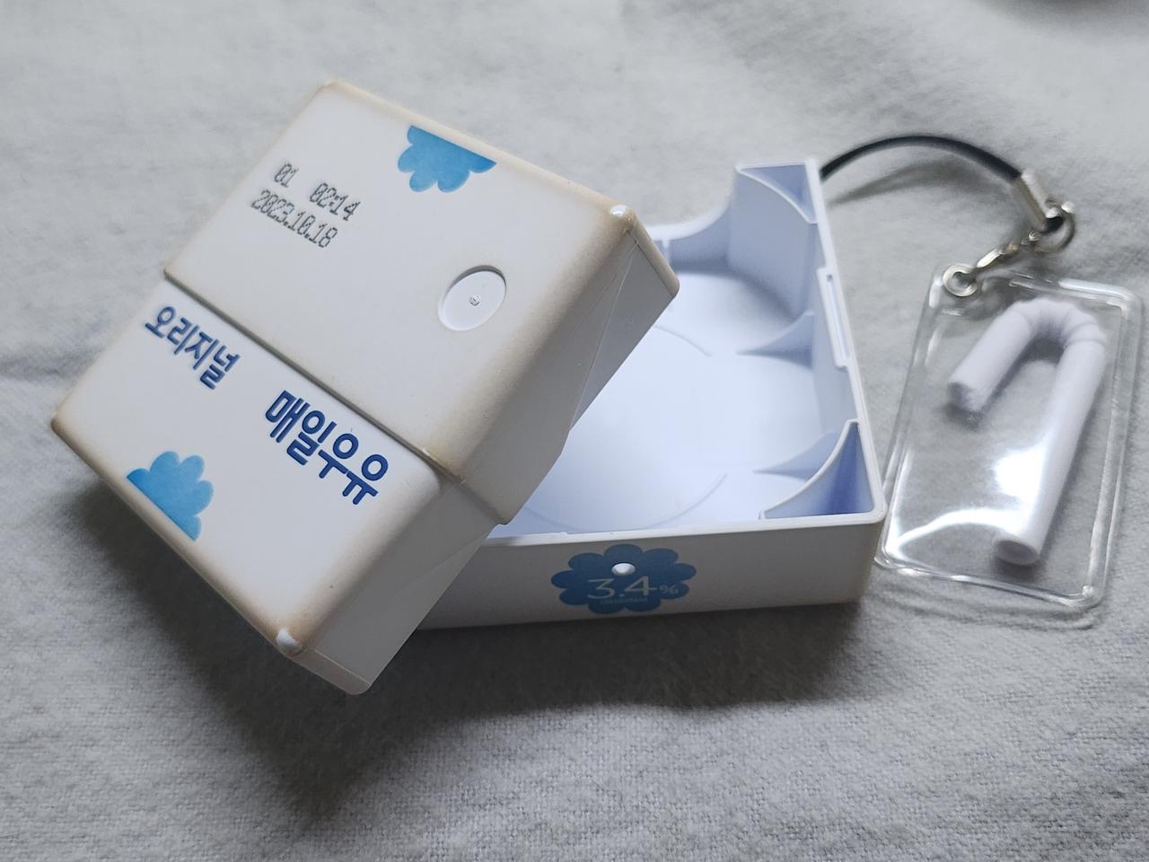 갤럭시 버즈 매일우유 케이스