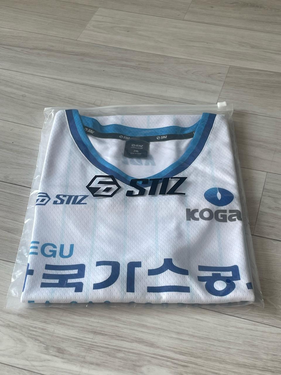 KBL 대구 한국가스공사 페가수스 21번 선수 유니폼