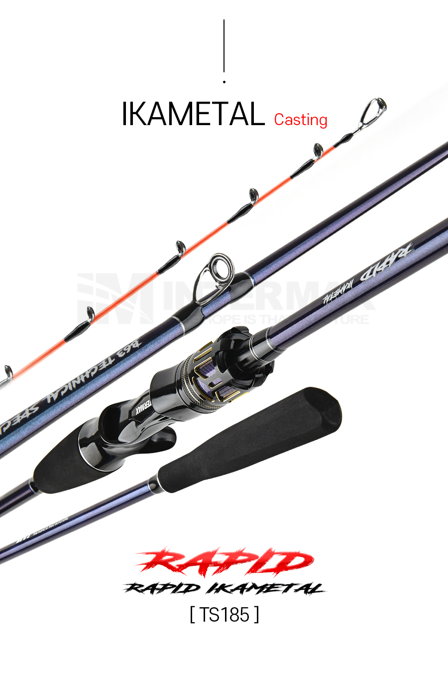 라피드 한치대 이카메탈 캐스팅 TB63 낚시 새상품