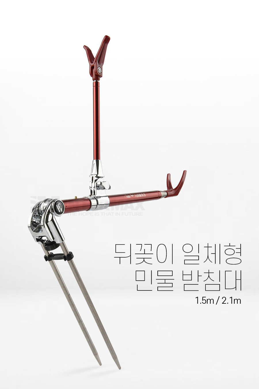 민물 뒤꽂이 일체형 받침대 2개 낚시 새상품