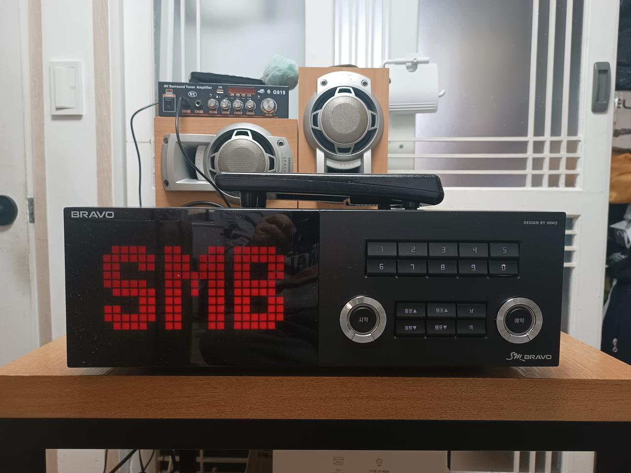 SM 브라보 원음 노래방기계