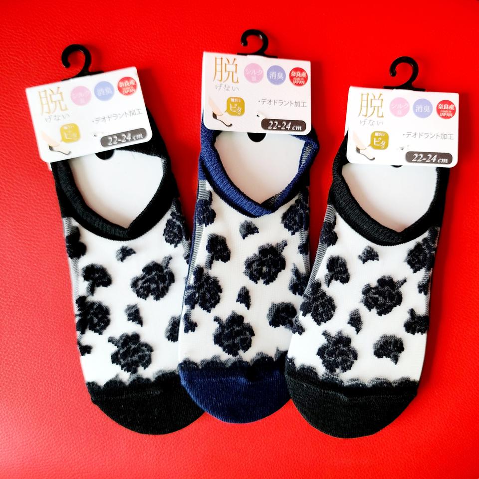 일본삭스3족실크함유 미끄럼방지