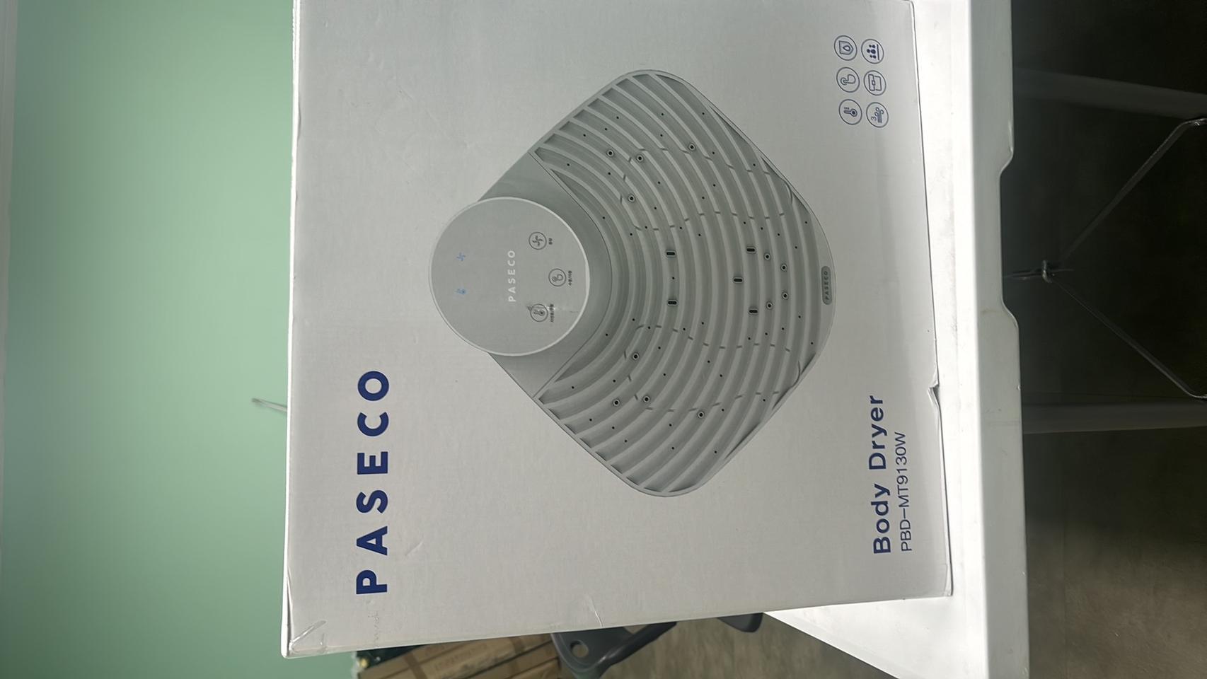 바디드라이어기 팝니당