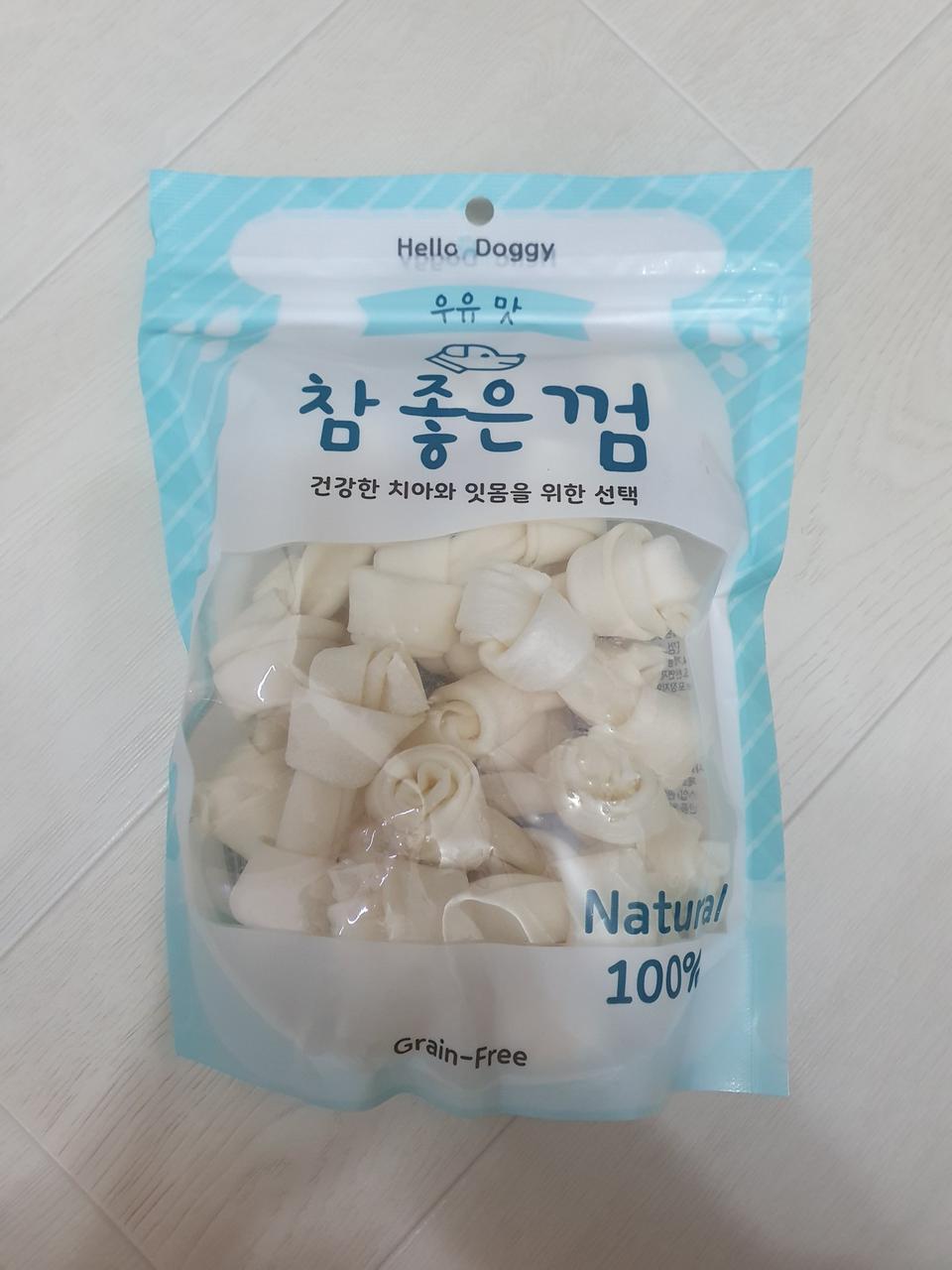 미개봉) 우유 개껌 강아지 간식