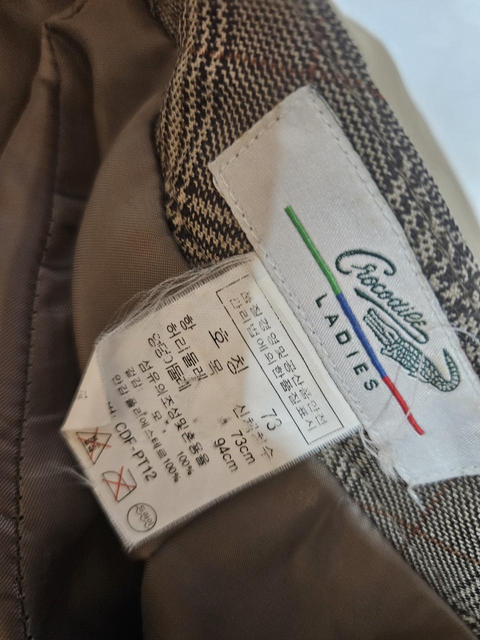 크로커다일바지.정장바지