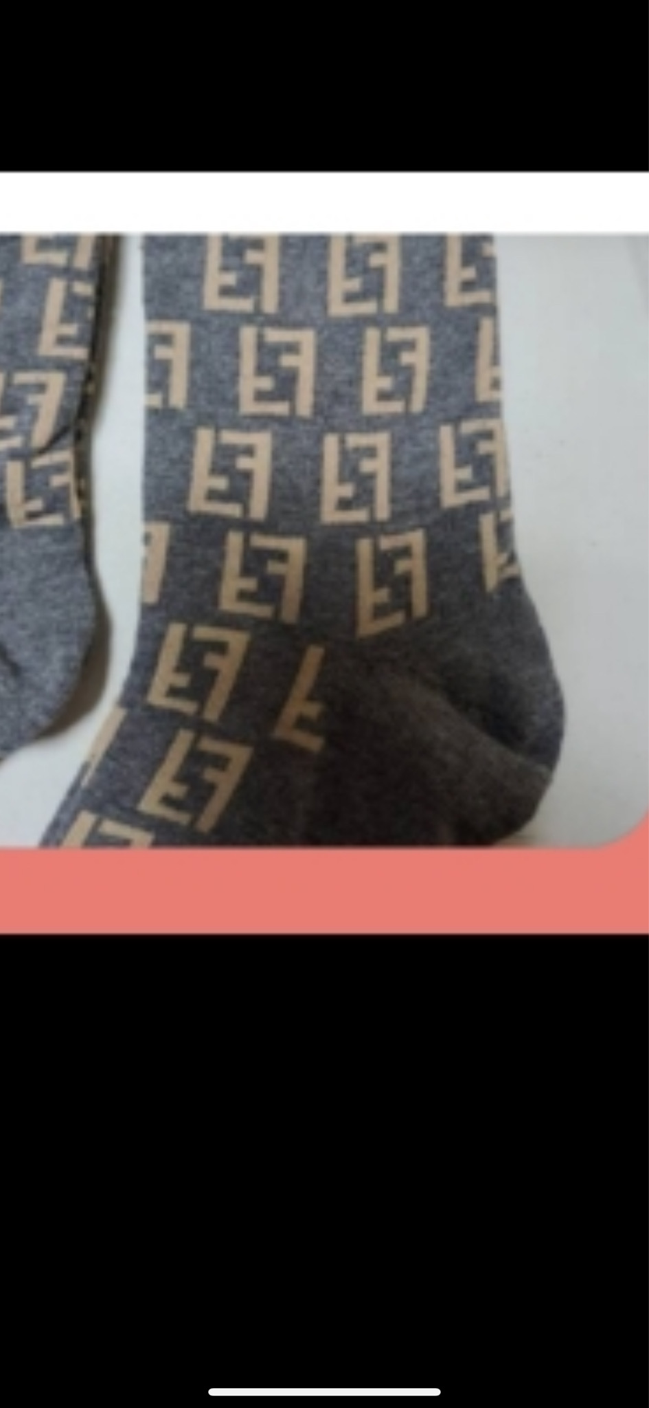 팬디 양말 20켤레 새제품