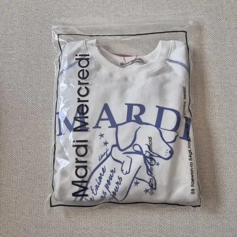 새상품) 마르디 메크르디 나그랑스웻