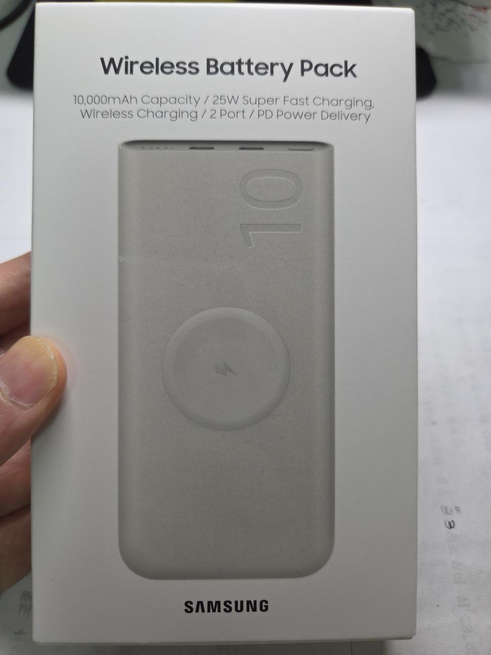 [미개봉 무료배송] 삼성보조배터리 10000mAh