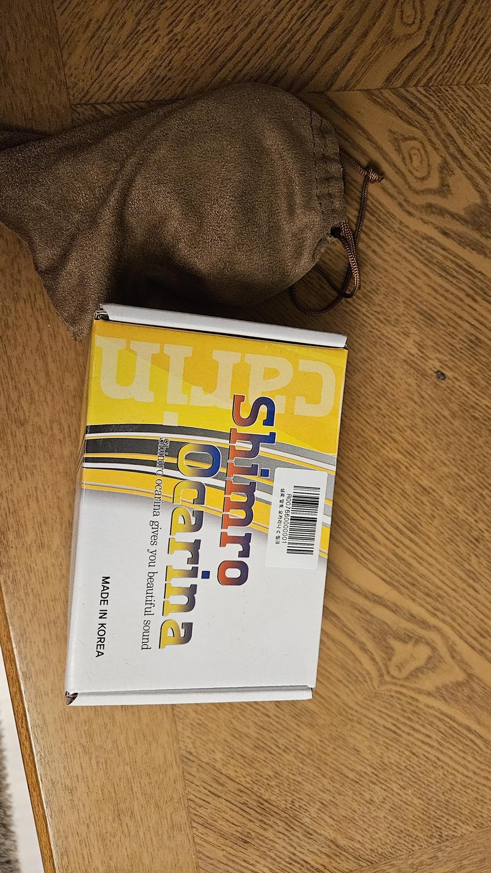 심로 오카리나 알토c 새상품