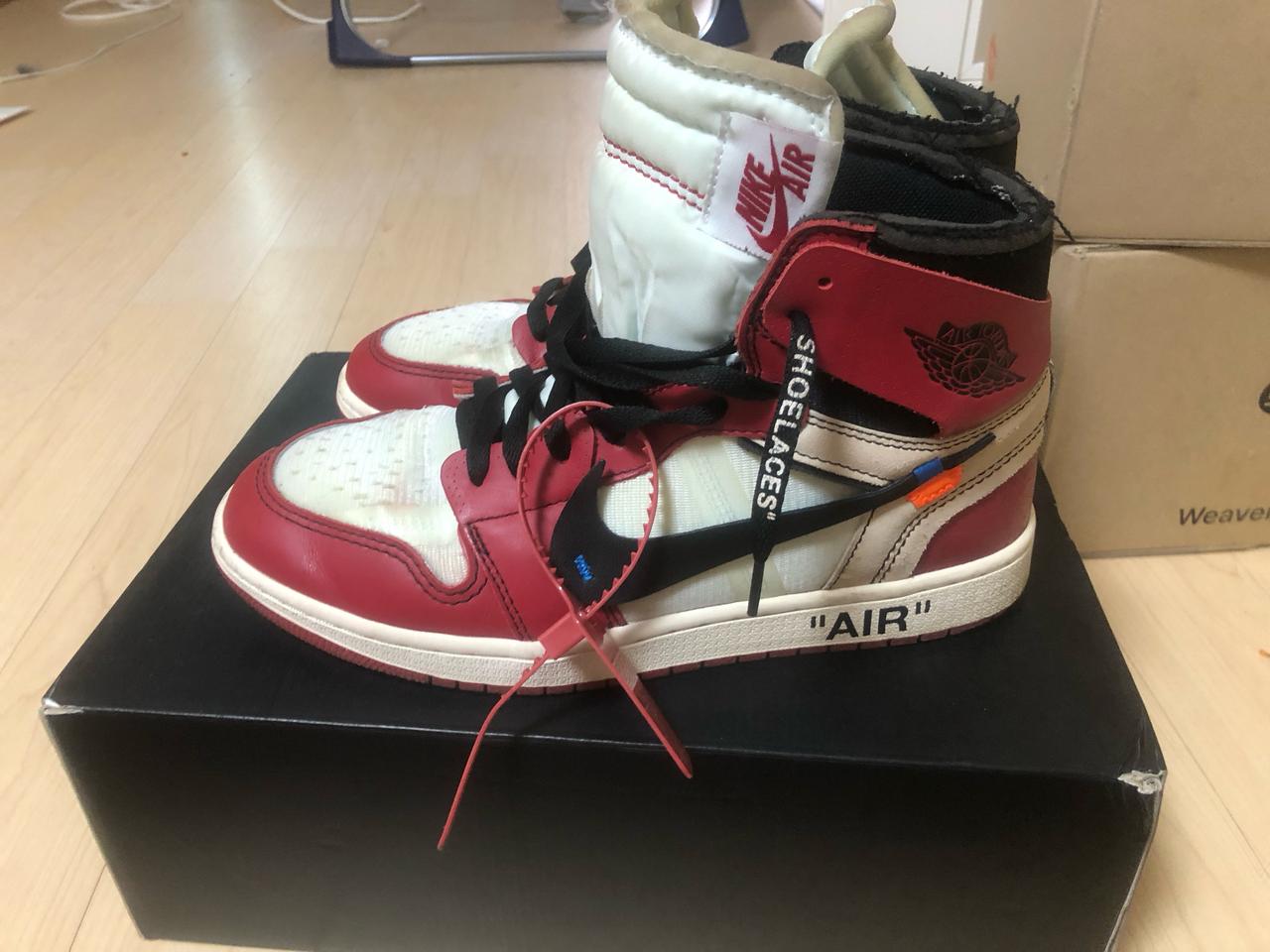 조던1 오프화이트