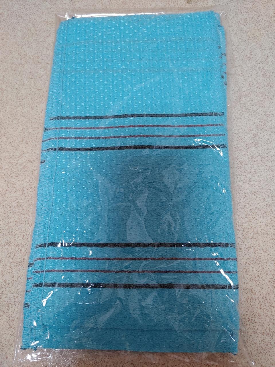 때밀이타올 미사용 무료배송